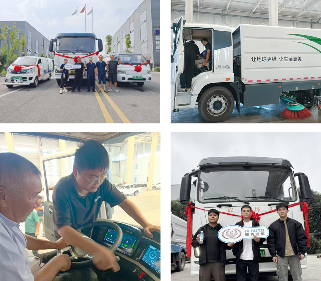 AI智能洗扫车：以纯电之力，守护公园城市净美升级