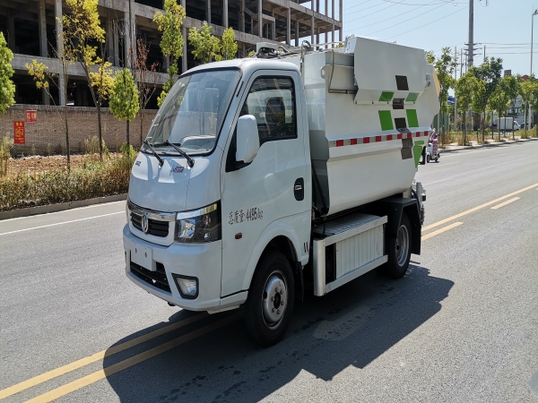 4.5t纯电动自装卸式垃圾车